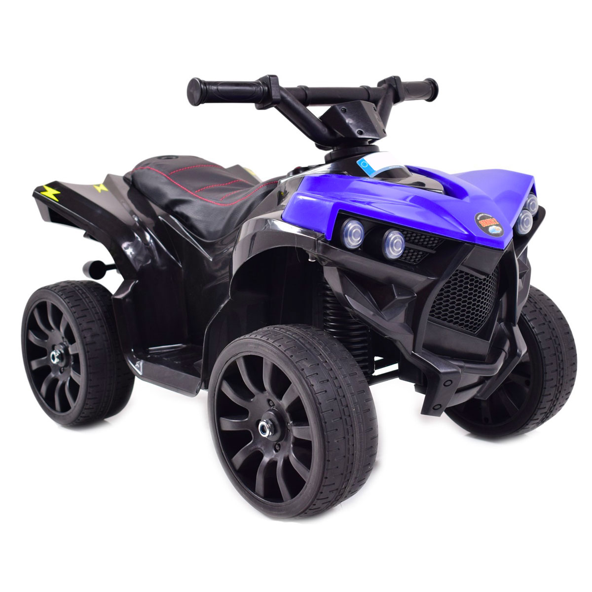 Pisike laste elektriline ATV