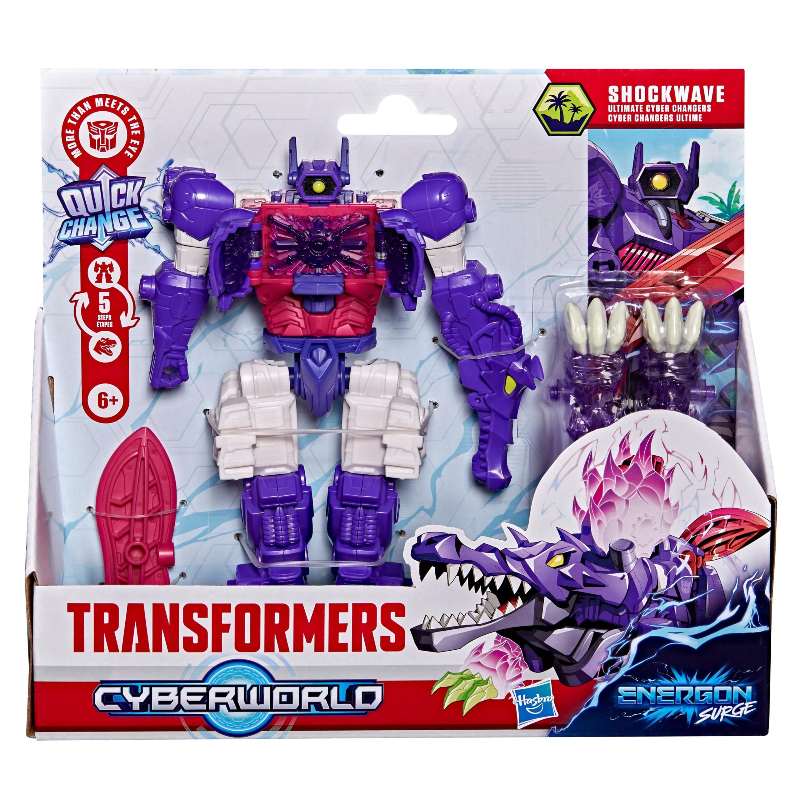TRANSFORMERS Cyberverse mängufiguur Ultra cyber changer 16,5 cm